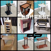 Billiard Cue holder Ball room with perforated floor billiard cue frame 36 holes frame Rod Billiard gear Crutch Fishing Rod Table Ball