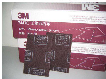 (authentic) 3M 7447C 7448 Industrial heckless cloth sheet rust cloth wire drawing cloth 230 * 150 