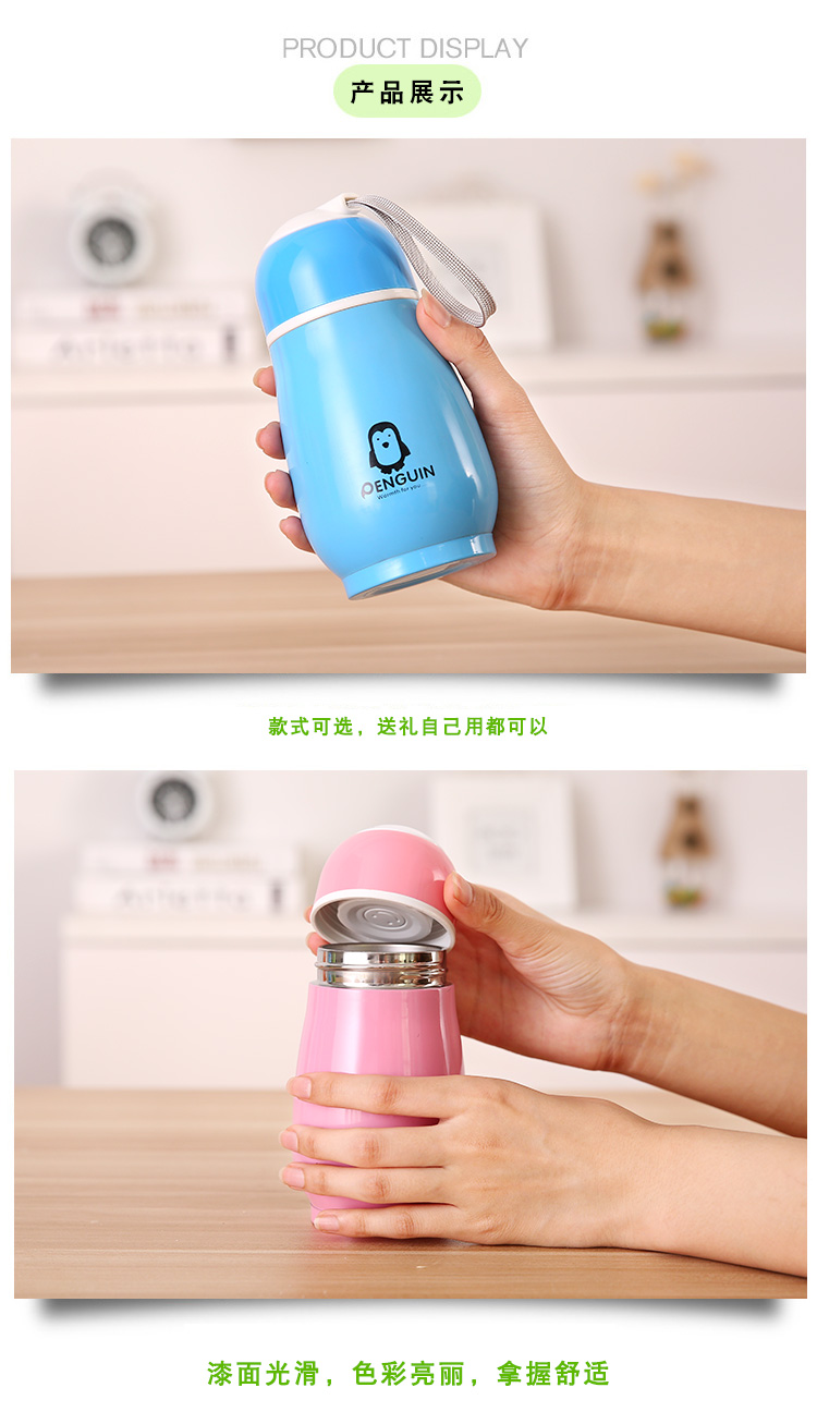 Phim hoạt hình chim cánh cụt mug đôi thép không gỉ chống bỏng cách nhiệt cup trẻ em cup drop sinh viên uống cup