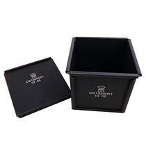 Sanneng low sugar toast mold square Water Cube raw toast m