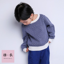 Naive Basic2021 spring and autumn childrens Nordic style color baby cotton pullover sweater