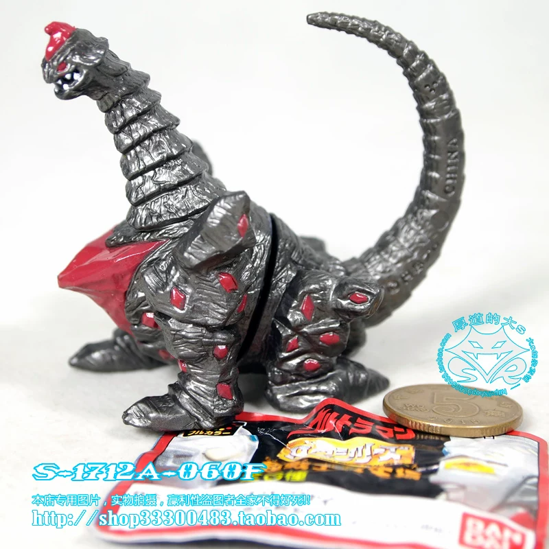 Bandai, Ultra, Ultraman Tiga, monster, (Physicals), capsule toy