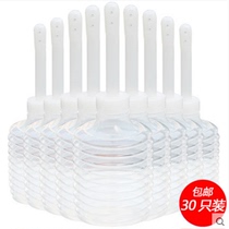 30pcs disposable doucher 200ml sterile multi-8 hole female wash yin cleaner Gynecological female private parts cleaner