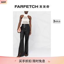 [Final Sale] Nanushka Women's Artificial Leather Micro Ragged Pants FARFETCH Fa Fa Fa Qi