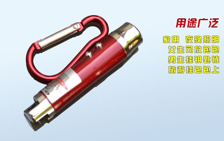 Wholesale of three-in-one mini small flashlights, infrared laser teaching lamps, ultraviolet banknote inspection LED small flashlights pic 24