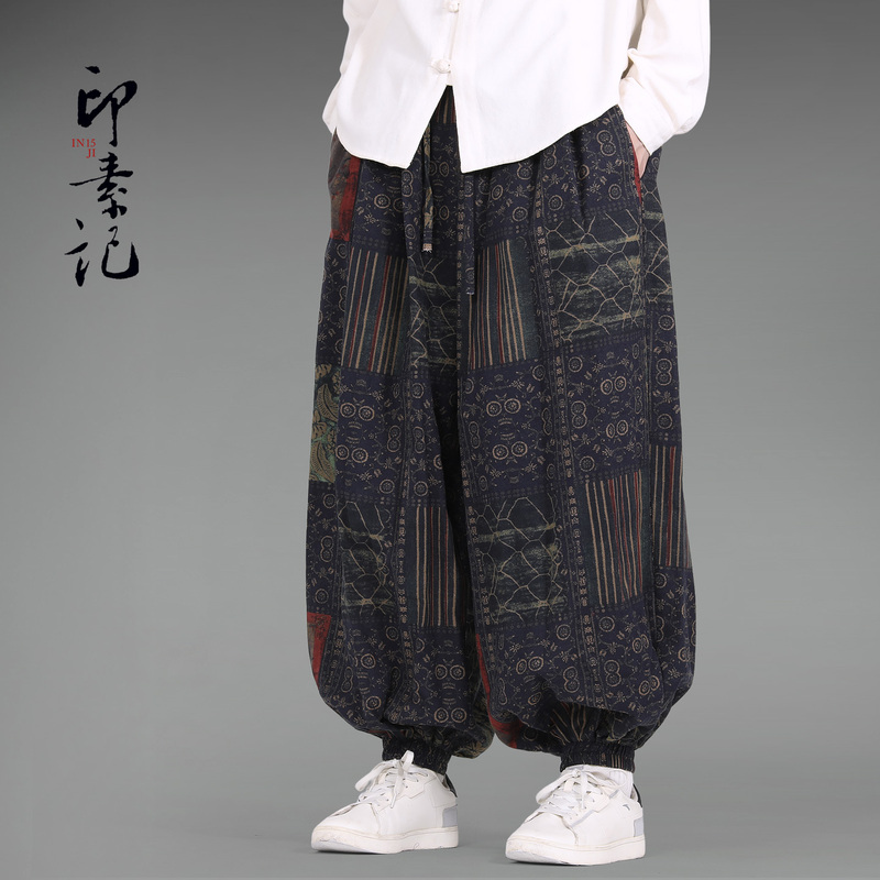 Summer Retro Tie-Dye Casual Long Pants for Men and Women, Loose Fit, Slimming Harem Pants, Jogger Pants, Wide-Leg Baggy Pants, Tai Chi Pants