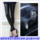 2 mảnh quần legging miễn phí vận chuyển cotton nữ mùa hè mỏng bên ngoài mặc quần thun co giãn Học sinh Hàn Quốc quần lọt khe chín điểm - Khởi động cắt