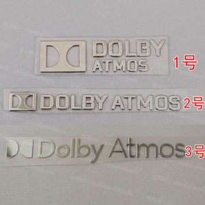 适用于杜比Dolby Atmos环绕音响认证ATMOS改装标志DIY手机金属贴