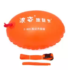 Wangzi follower third generation aviation air mouth 802 upgrade padded thick double airbag float F-803