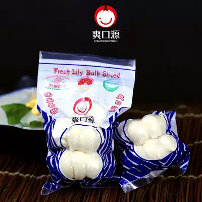 Refreshing source 140g instant Net tablet bag fresh lily multi-specification Gansu edible Lanzhou fresh lily specialty