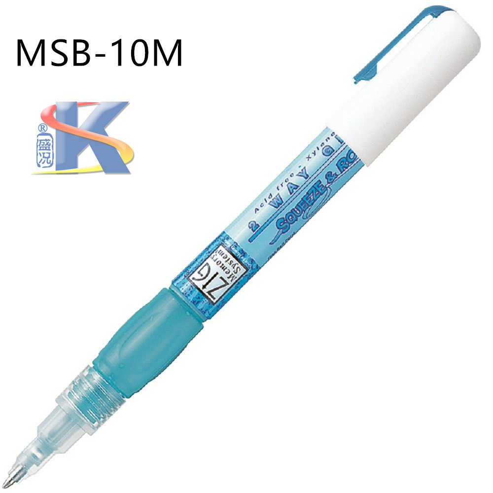Japan kuretake Wuzhu strong color-changing pen-type double-use glue pen hand account handmade personality bronzing DIY