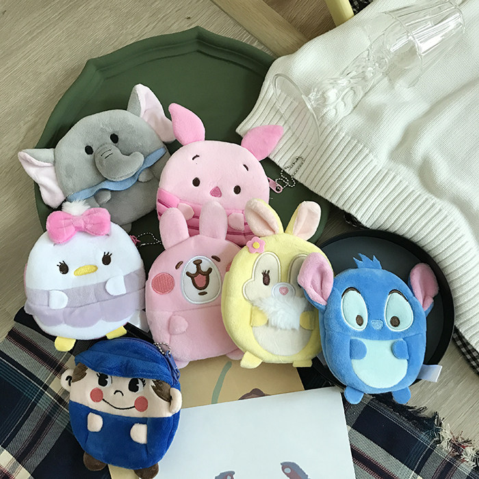 Korean Cartoon Cute Brief About Plush Small Bear Zero Wallet Mini Coin Bag Key Bag Student Card Bag Girl Heart