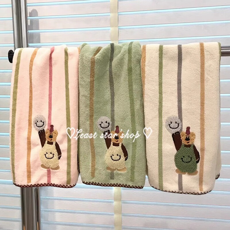 Striped Smiley Bear Face Towel for Women, New Household Absorbent Coral Fleece, Softer Than Pure Cotton, Couple Style Face Towel