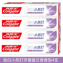 Colgate strong white baking soda Toothpaste 4 Spearmint whitening yellow bright white stain fresh breath Anti-moth