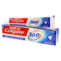 Colgate 360 healthy whitening toothpaste Double zinc cold mint gum care and anti-moth fresh breath to remove yellow stains Toothpaste