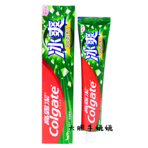 Colgate Bingshuang Lengcuilongjing Toothpaste 120 180g Bingshuang Factor Tea Flavor Fresh Tone Toothpaste