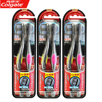 New version of Colgate 360 long charcoal filament toothbrush double set 3 double spiral ultra-fine soft bamboo charcoal toothbrush
