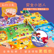 TOI Safe XiaoGot Talent Table Tour childrens awareness to cultivate sex education kindergarten to play teaching aids for parent-child game toys