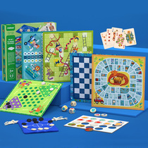 MiDeer Mose 32in1 sixteen all-in-one nine-in-one versatile chess board flying bulldog childrens puzzle table tours