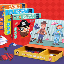 The Miraffe Magnetic Puzzle Magnetic Patch Game Gift Box Change Face Traffic Shape Creative Puzzle Early Teaching Toys