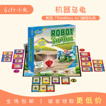 Thinkfun Machine Turtle Robot Turtles Multiplayer Board Game 4 Years Old Boy Kids Programming Entry Toys