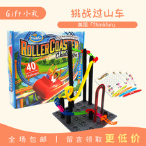 Thinkfun challenges the roll-coaster Roller Coaster track for a 6-year-old Child Puzzle Logic Table Tour
