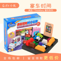 thinkfun traffic jam time rush hour racing traffic jam logic planning board game USA Huarong Road Toys