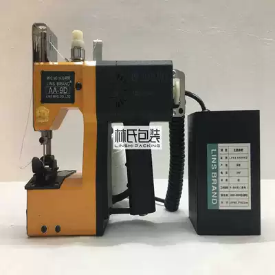 Portable electric woven bag sewing machine AA-9D mini sealing machine