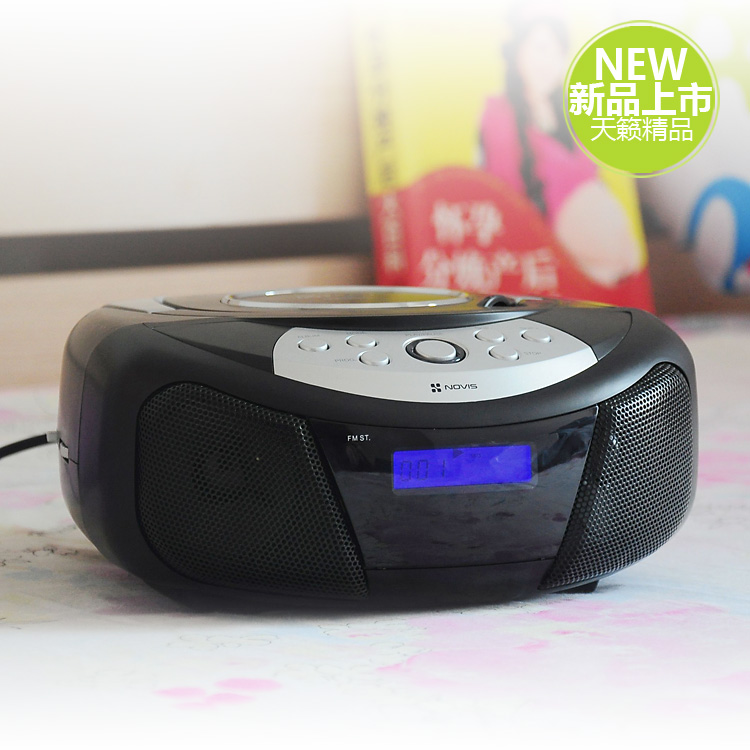 Special price bestselling portable CD machine supports MP3 English Disc Fetal Teaching Early Teaching Machine Radio Cycle Play