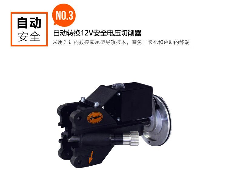 Aomai AM983 Brake Disc Disc Machine AM522 Disc Grinder Stepless Variable Speed Disc Machine Polishing and Repair AM985