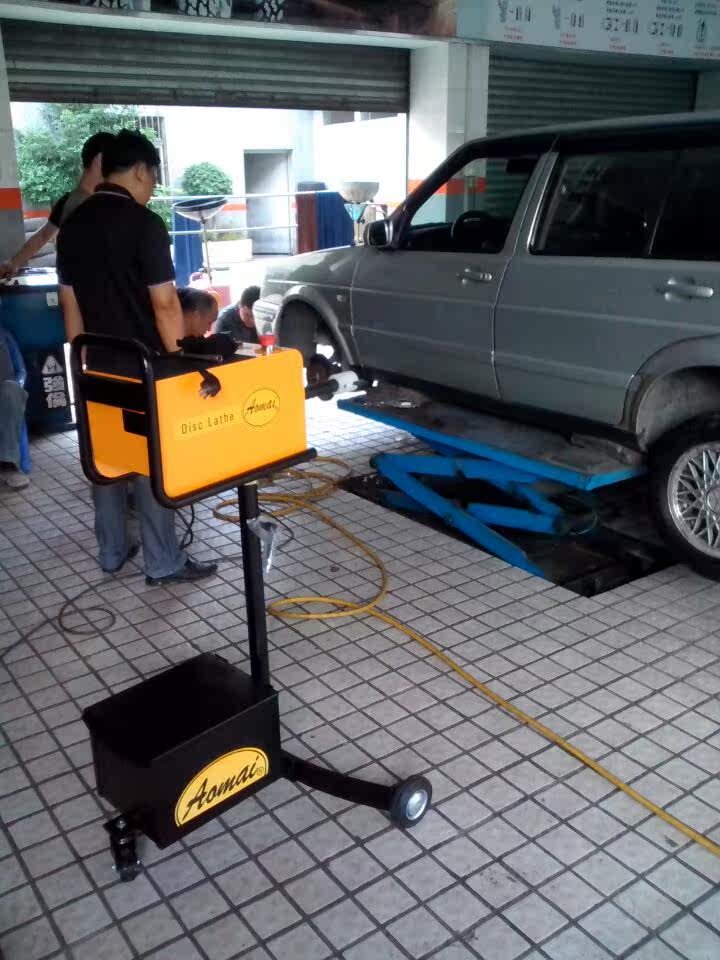 Aomai AM8700 Brake Disc Disc Disc Machine Stepless Variable Speed Disc Machine Stepless Variable Speed Disc Repair Machine AM985