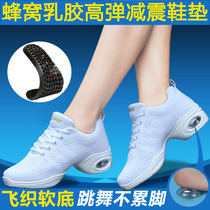 White Square Dance Shoes Women 2021 New Summer Dancing Shoes Water Ice Dance Shoes Softbottom Dance Shoes Outwear Fashion