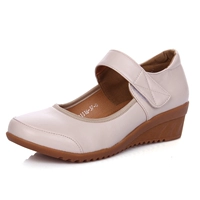 Rice White Syste Single (один размер большой выстрел с толстыми ногами)