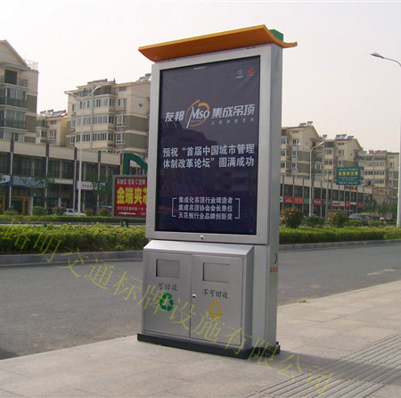 With light box classification environmental protection trash can Large outdoor trash can with billboard trash can be customized