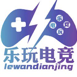 乐玩电竞总店的LOGO