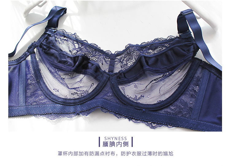 Bộ áo ngực cỡ lớn Chất béo gợi cảm, phần ren mỏng chống chảy xệ thu thập ngực lớn 200 kg đầy đủ để nhận sữa áo ngực đẹp