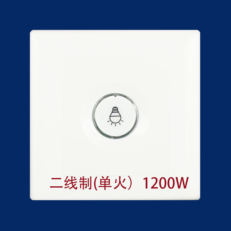 High Power 1200W Piancheng 86 Type Touch Adjustable Delay Switch Single Live Wire Two-Wire Automatic Closing and Power Outage