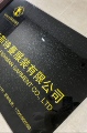 菲诗蔓服装