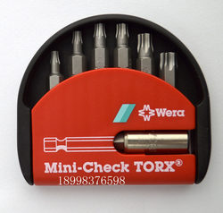 독일 Wera Torx 드라이버 헤드(포스트 포함)