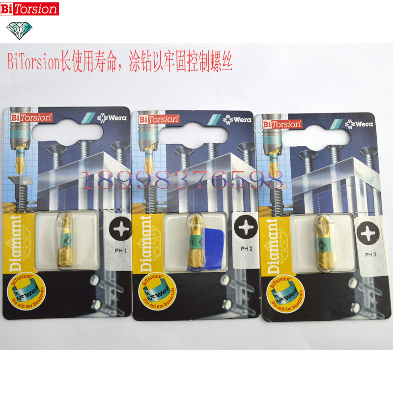 WERA German Villa 25mm inlaid drilling cross I head 851 1BDC PH1 PH1 PH3 PH3 6 PH3 5