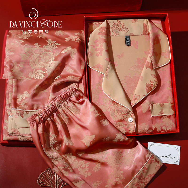 Da Vinci Code High-End Ice Silk Pajamas Spring and Summer New Large Size Loungewear Set Mother's Day Gift for Mom