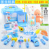 Bác sĩ nhỏ bé chơi nhà đồ chơi y tế đặt bé gái tiêm 1-3 tuổi bé ống nghe thuốc bộ đồ chơi nhà bếp Đồ chơi gia đình