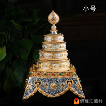 Pure copper eight auspicious Manza pan Nepal carved gems gilt gilt gilt silver tantric Buddha ornaments height 40cm