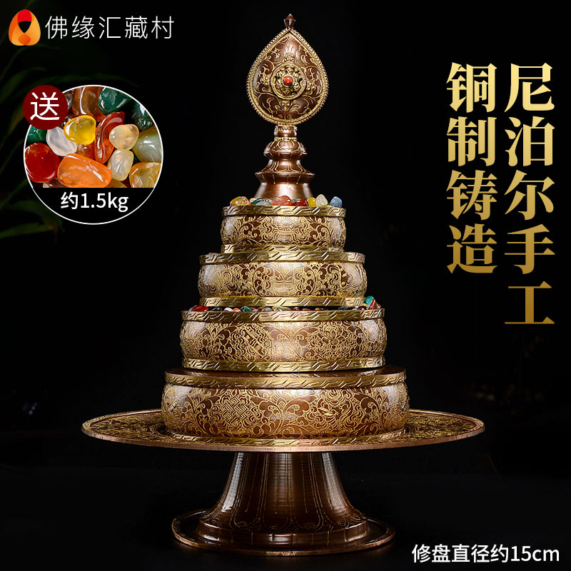 Buddha's Edge offers Manza Pan Nepal Pure Copper Handmade Mandala Mancha Luo Tantric Seven Gem Tray Repair Plate