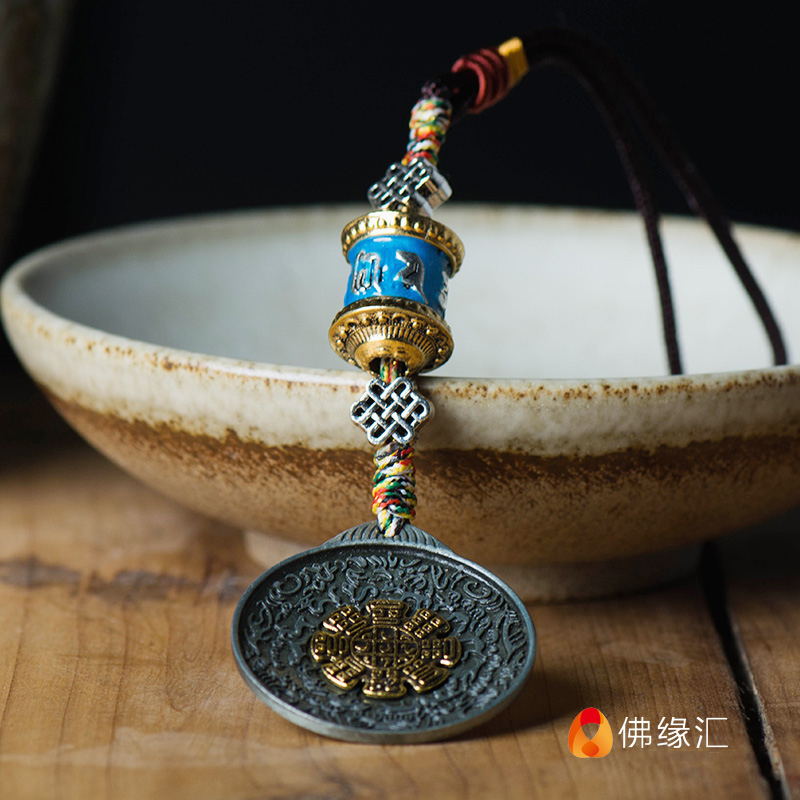 Buddha Rim Hui blue prayer wheel pendant carry-on Buddha brand auspicious car hanging alloy Tibetan Buddha card Nine Palace Bagua waist plate