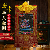  Nepal mineral pigment hand-painted Thangka printing decorative painting horse head Ming King Horse head King Kong Thangka Buddha hanging painting