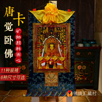  Jue Reclining Buddha Statue of Shakyamuni Buddha Thangka hanging painting Nepal Tibetan mounted Tibetan Thangka painting decorative painting