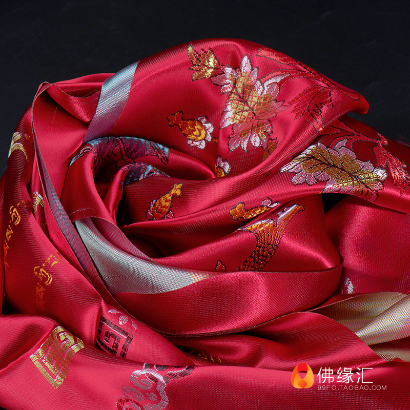 Buddhist supplies Mongolian Tibetan jewelry high-grade embroidery eight auspicious silk Hada length 2.5 meters red model
