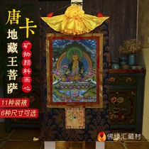  Nepal cotton cloth Tibet mineral pigment Buddha statue portrait decorative painting King Tibet Bodhisattva Thangka Buddha hanging painting