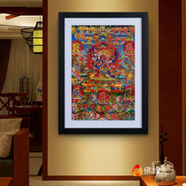 Tibetan Tangka painting living room entrance modern log decoration painting solid wood photo frame Chu Wu Wenwu Buddha statue mural